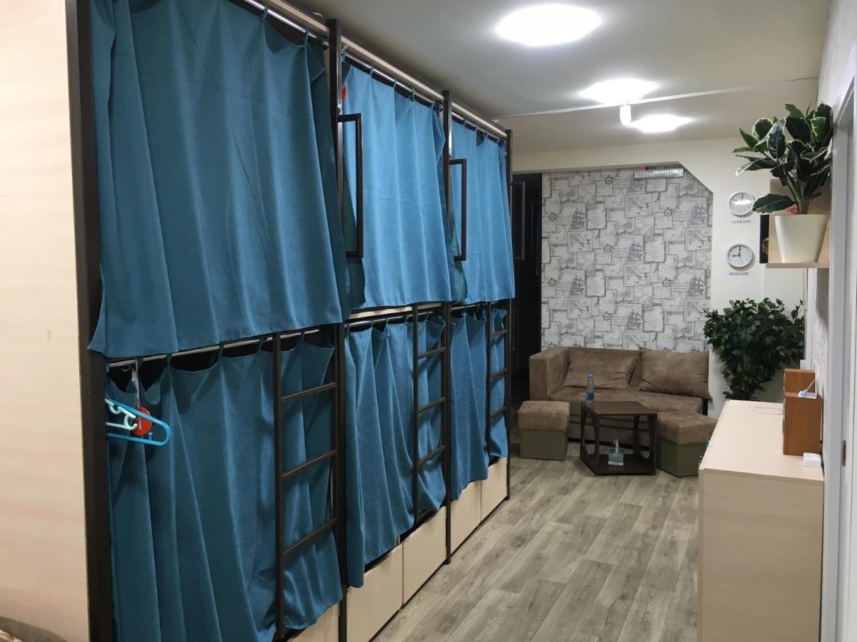 יירבאן Bonvenon Capsule Hostel מראה חיצוני תמונה